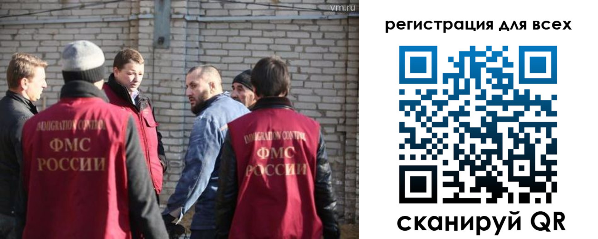 регистрация для дет. сада в Нальчике